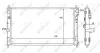 Kühler, Motorkühlung NRF 59089 Bild Kühler, Motorkühlung NRF 59089