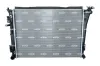 Kühler, Motorkühlung NRF 59097 Bild Kühler, Motorkühlung NRF 59097