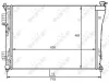 Kühler, Motorkühlung NRF 59097 Bild Kühler, Motorkühlung NRF 59097