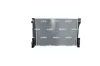 Kühler, Motorkühlung NRF 59108 Bild Kühler, Motorkühlung NRF 59108