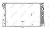 Kühler, Motorkühlung NRF 59108 Bild Kühler, Motorkühlung NRF 59108