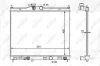 Kühler, Motorkühlung NRF 59119 Bild Kühler, Motorkühlung NRF 59119