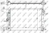 Kühler, Motorkühlung NRF 59144 Bild Kühler, Motorkühlung NRF 59144