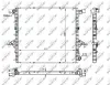 Kühler, Motorkühlung NRF 59145A Bild Kühler, Motorkühlung NRF 59145A