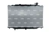 Kühler, Motorkühlung NRF 59206 Bild Kühler, Motorkühlung NRF 59206