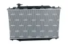 Kühler, Motorkühlung NRF 59206 Bild Kühler, Motorkühlung NRF 59206