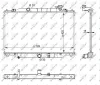 Kühler, Motorkühlung NRF 59206 Bild Kühler, Motorkühlung NRF 59206