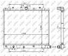 Kühler, Motorkühlung NRF 59209 Bild Kühler, Motorkühlung NRF 59209