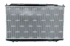Kühler, Motorkühlung NRF 59225 Bild Kühler, Motorkühlung NRF 59225
