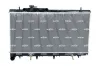 Kühler, Motorkühlung NRF 59227