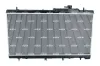 Kühler, Motorkühlung NRF 59227 Bild Kühler, Motorkühlung NRF 59227