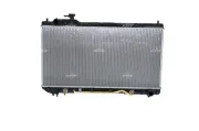Kühler, Motorkühlung NRF 59229