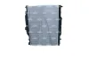 Kühler, Motorkühlung NRF 59250 Bild Kühler, Motorkühlung NRF 59250