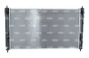 Kühler, Motorkühlung NRF 59260 Bild Kühler, Motorkühlung NRF 59260