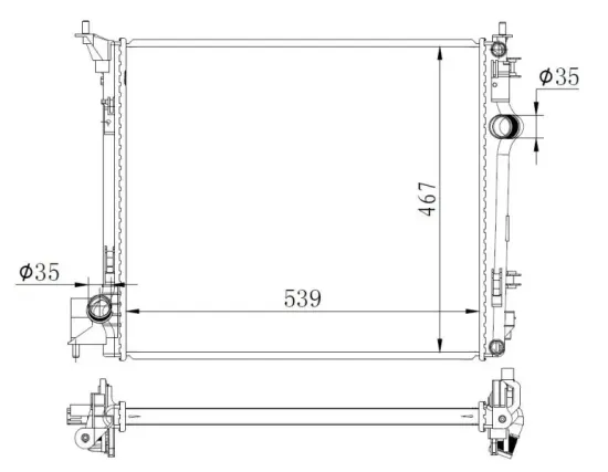 Kühler, Motorkühlung NRF 59271 Bild Kühler, Motorkühlung NRF 59271