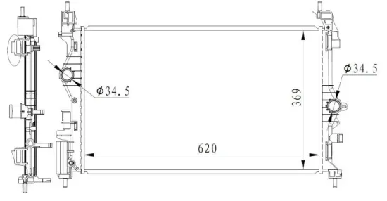 Kühler, Motorkühlung NRF 59272 Bild Kühler, Motorkühlung NRF 59272