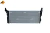 Kühler, Motorkühlung NRF 59285 Bild Kühler, Motorkühlung NRF 59285