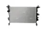 Kühler, Motorkühlung NRF 59286 Bild Kühler, Motorkühlung NRF 59286