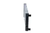 Kühler, Motorkühlung NRF 59351 Bild Kühler, Motorkühlung NRF 59351