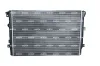 Kühler, Motorkühlung NRF 59352A Bild Kühler, Motorkühlung NRF 59352A