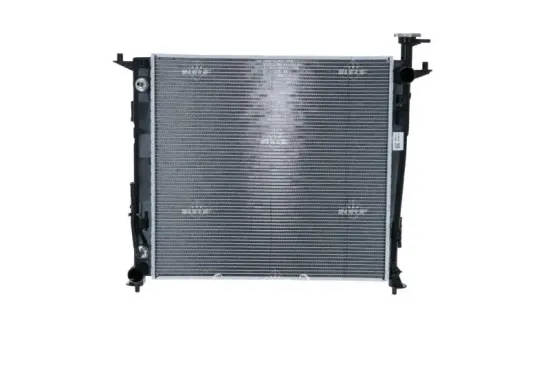 Kühler, Motorkühlung NRF 59363 Bild Kühler, Motorkühlung NRF 59363