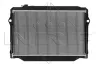 Kühler, Motorkühlung NRF 596712 Bild Kühler, Motorkühlung NRF 596712