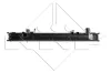 Kühler, Motorkühlung NRF 596712 Bild Kühler, Motorkühlung NRF 596712