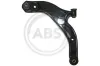 Lenker, Radaufhängung A.B.S. 211057 Bild Lenker, Radaufhängung A.B.S. 211057