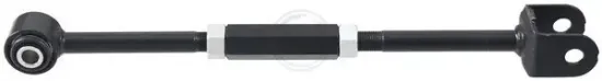 Lenker, Radaufhängung Hinterachse links außen hinter der Achse unten A.B.S. 211722 Bild Lenker, Radaufhängung Hinterachse links außen hinter der Achse unten A.B.S. 211722