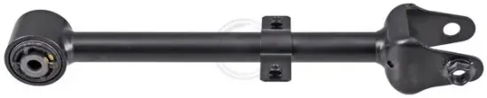 Lenker, Radaufhängung Hinterachse rechts hinter der Achse innen unten A.B.S. 212400 Bild Lenker, Radaufhängung Hinterachse rechts hinter der Achse innen unten A.B.S. 212400