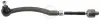 Spurstange Vorderachse links A.B.S. 250317