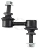 Stange/Strebe, Stabilisator Vorderachse links Vorderachse rechts außen A.B.S. 260742 Bild Stange/Strebe, Stabilisator Vorderachse links Vorderachse rechts außen A.B.S. 260742