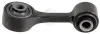 Stange/Strebe, Stabilisator A.B.S. 260864