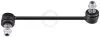 Stange/Strebe, Stabilisator Hinterachse rechts innen unten A.B.S. 260917