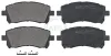 Bremsbelagsatz, Scheibenbremse Vorderachse A.B.S. 36972