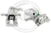 Bremssattel Hinterachse rechts A.B.S. 423712 Bild Bremssattel Hinterachse rechts A.B.S. 423712