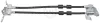 Bremsschlauch Hinterachse innen A.B.S. SL 1236
