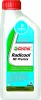 Getriebe&ouml;l 75W-140 CASTROL 15DBDD