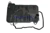 Hydraulikfiltersatz, Automatikgetriebe TRUCKTEC AUTOMOTIVE 02.25.103
