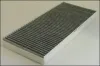 Filter, Innenraumluft MECAFILTER EKR7077 Bild Filter, Innenraumluft MECAFILTER EKR7077