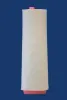 Luftfilter MECAFILTER EL3954 Bild Luftfilter MECAFILTER EL3954