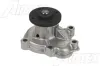 Wasserpumpe, Motork&uuml;hlung AIRTEX 1686