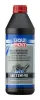 Getriebe&ouml;l 75W-90 LIQUI MOLY 1024