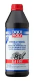 Getriebeöl 80W LIQUI MOLY 1025