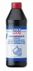 Hydraulik&ouml;l LIQUI MOLY 1097