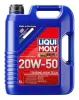 Motor&ouml;l 20W-50 5L LIQUI MOLY 1255