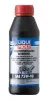 Getriebe&ouml;l 75W-90 LIQUI MOLY 1413
