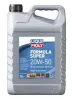 Motor&ouml;l 20W-50 5L LIQUI MOLY 1445