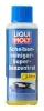 Scheibenreiniger LIQUI MOLY 1517