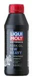 Gabelöl 15W LIQUI MOLY 1524